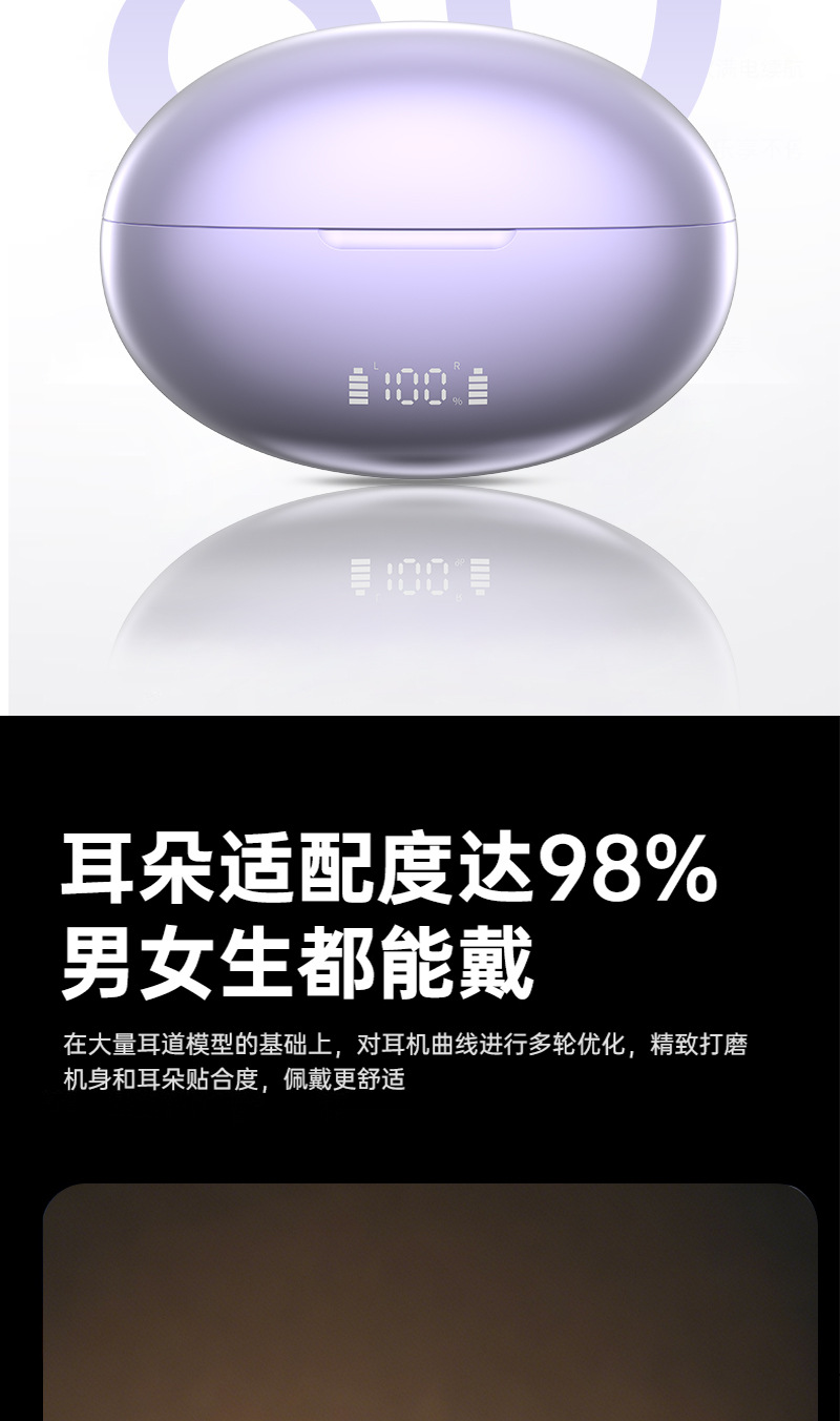 Q108详情页_09