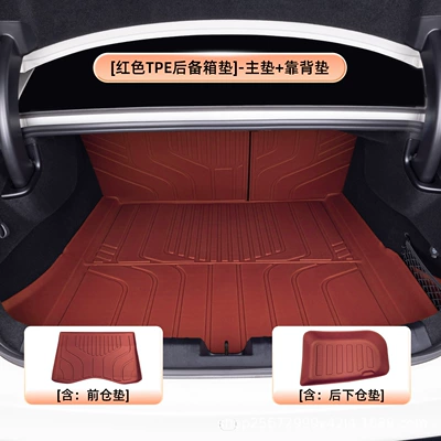 Trunk Mat – TPE car trunk mat - redtpe-trunk-mat-main-mat-backrest-mat-frontback-compartment-mats-xiaomi-su7
