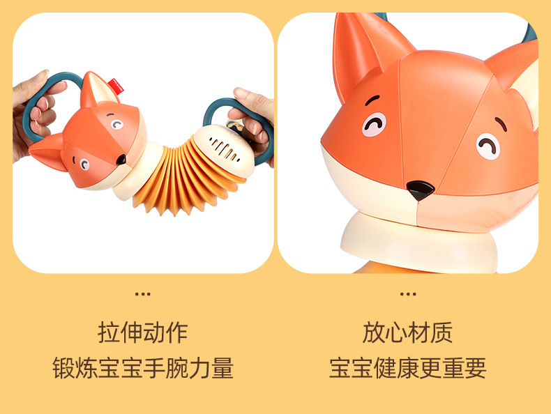 狐狸手风琴详情页_12.jpg
