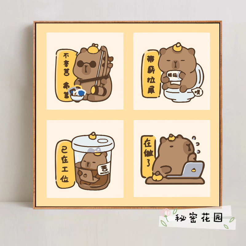 漫画 Q バージョンエッグマンパーティーシリーズ DIY デジタル油絵子供の手作り着色油絵装飾品卸売|undefined