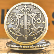 时尚 复古青铜H字母动物环绕图案怀表大号男士时装表翻盖纪念表