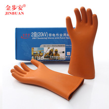 �𲽰��^������20KV���z�߉�늹�늾W��늷���늲������͇����J�C