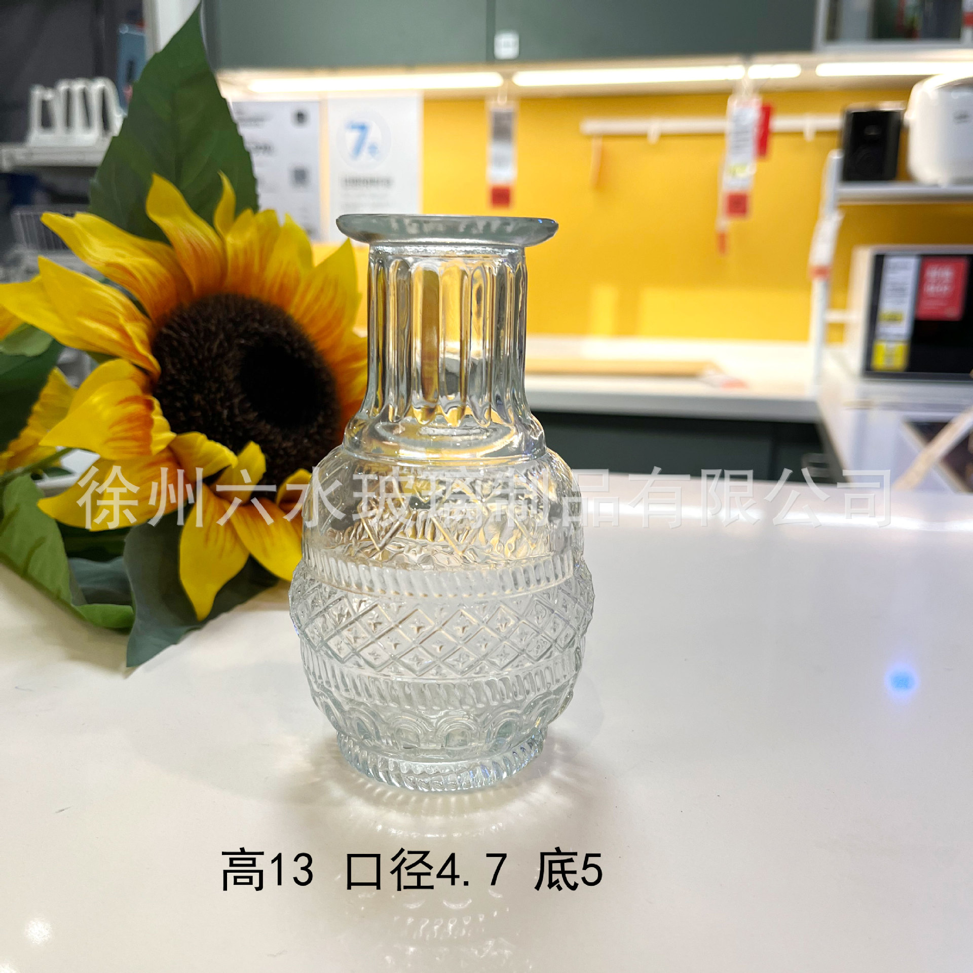 화롄 스몰 사이즈