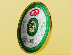 すぐに食べられるツバメの巣粥、金小鉢、マルチフレーバーギフトボックス、食事代替品、栄養価が高く健康的な栄養価の高い粥、ホリデーギフトに最適|undefined