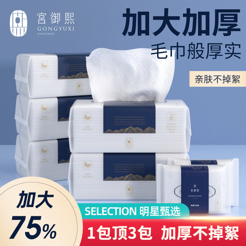 物极必反