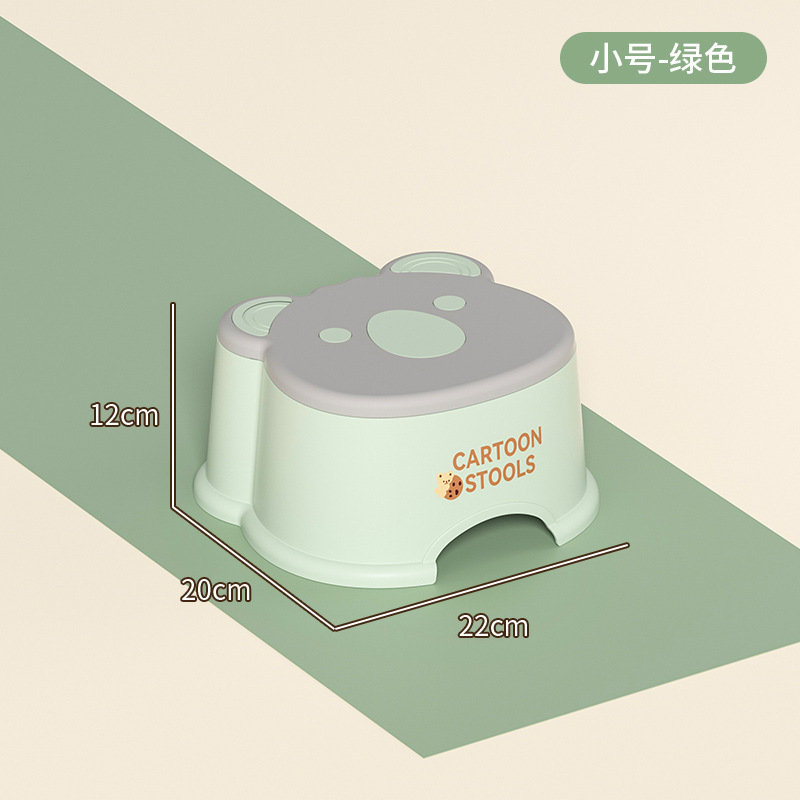塑料小凳子家用矮凳儿童凳可叠放踏脚小板凳加厚浴室防滑凳小板凳|undefined