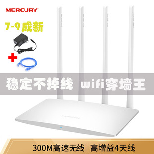TPLINK�o������ǧ���p�l·����wifi����TP886 �W������ ����
