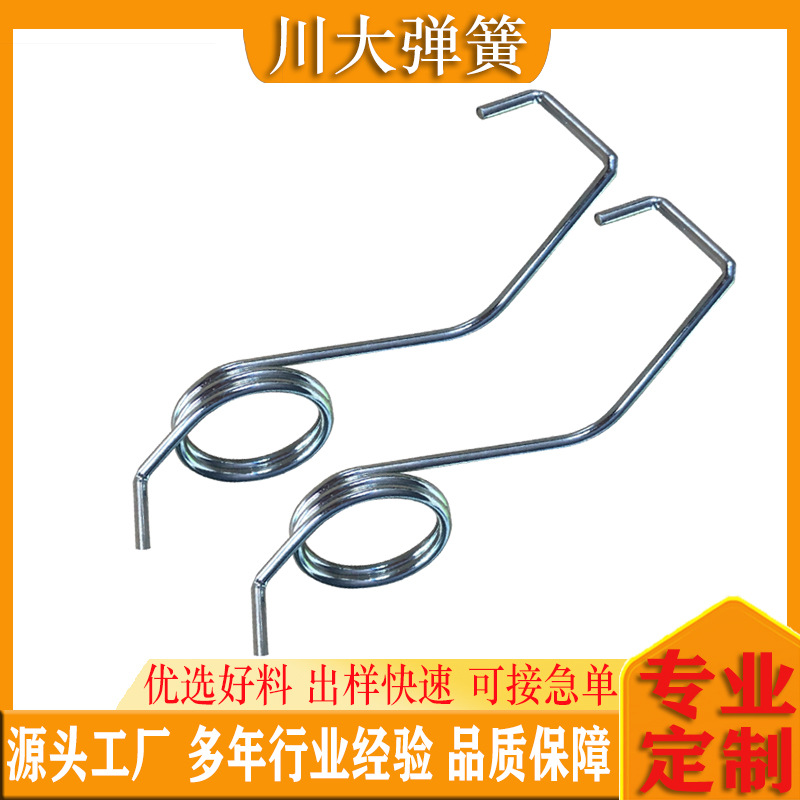 厂家加工不锈钢扭簧碳钢异形弹簧塑胶玩具配件高弹力减震车用