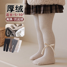 冬新款儿童袜加绒加厚女童宝宝竖条洋气百搭打底袜中小童外穿裤袜