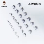 上下爆款手工不褪色包扣