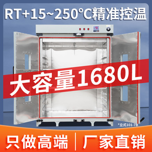 늟���L�����䌍����¿���ʽ101-7���I����a�����Yș�ĺ����