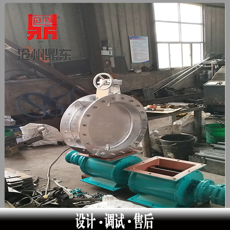 烟道风门 风道蝶阀 煤粉管道风门 方口圆口手动电动气动各型号
