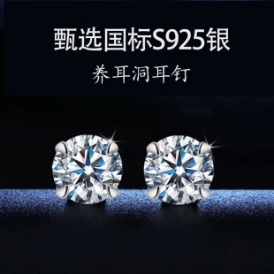 �羳�������y��צĪɣ�ʯ僺�18K����ᔈA�δ��̶���ᔚ��|�p