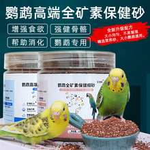 �W�^ȫ�V��ɰɳ�J���u�Bʳ�Z�t��ؐ������ϻ�Ƥ���B���B