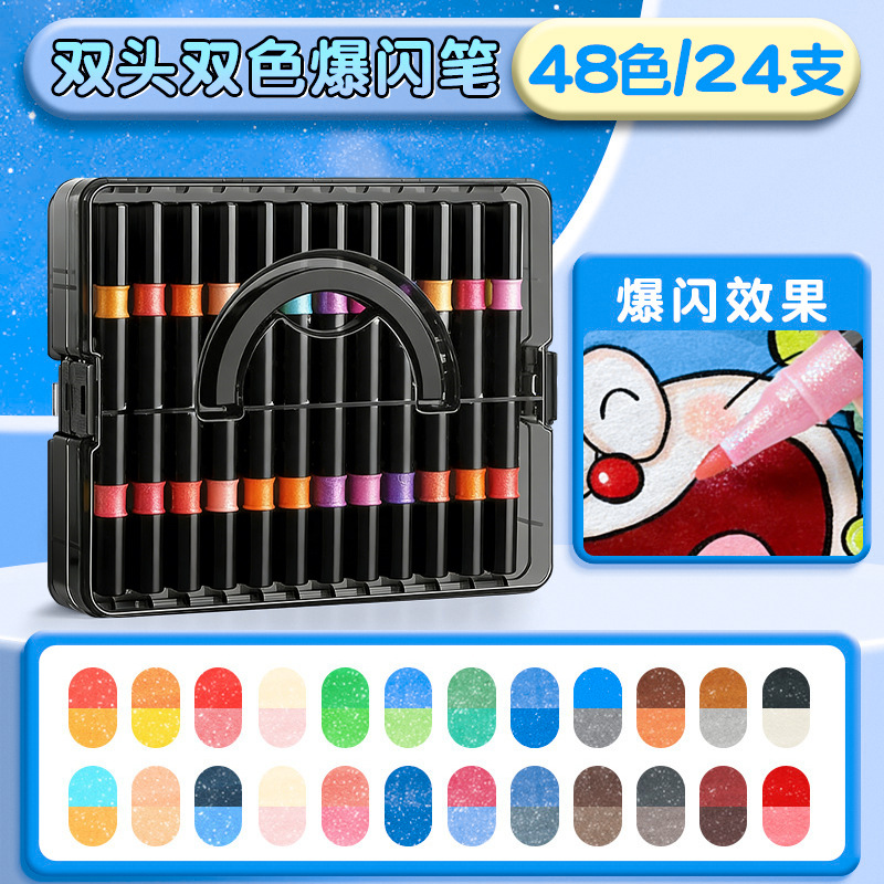 48 colores / 24 * 1 caja