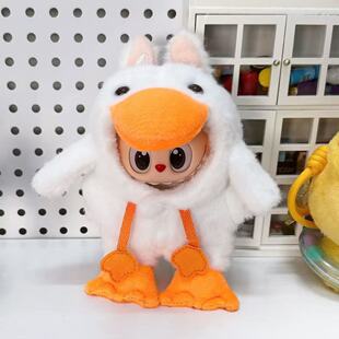 ��������һ�����������B�wС�������b17cm���z���В���Q�b����