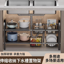 ����s�N����ˮ������ܙ����ȷ֌Ӽܼ��Ã���๦��偾��ռ{����