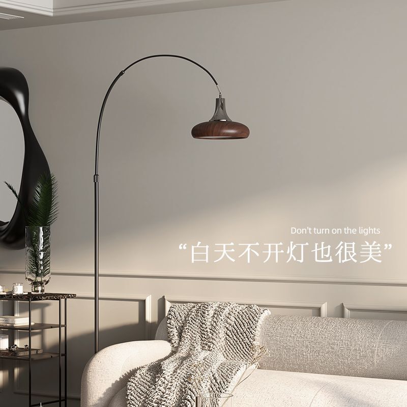 Vintage Style Fishing Floor Lamp for Living Room and Bedroom, Artistic Decorative Ambiance Lamp, Standing Reading Lamp with Eye Protection