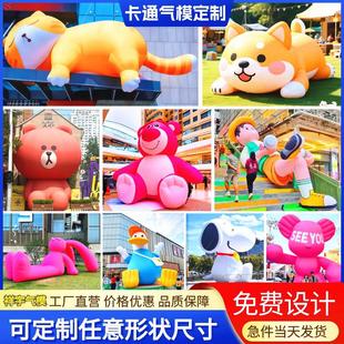 ��ż�t��⿨ͨ�W���R�̈�ģ��ģ����Ĥ��⹫�К�ꐚ���ͨ����