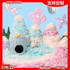 仓鼠纸棉金丝熊小宠物除臭无尘彩色垫料冬天保暖木屑吸水兔子用品