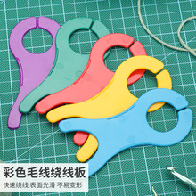 ë�������~���@���� ë��DIY�������� ë���ֹ���������ɫ����