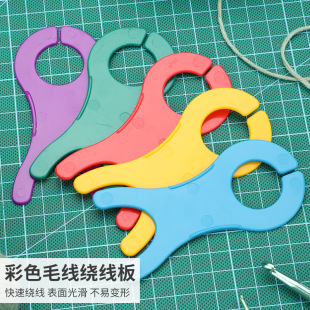 ë�������~���@���� ë��DIY�������� ë���ֹ���������ɫ����