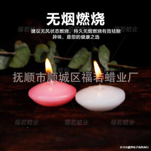 �羳���u�o��Ư��Ϟ�T����ˮ��Ϟ�T���˹�����Ư��Ϟ�T�S�����l