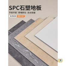spc�i�۵ذ���÷��¸���ľ�ذ��ˮ�����L�ذ��΢ˮ��ʯ�ܵذ�
