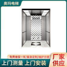 �S��ֱ�N ���ó˿�����������؛�� ���T���b