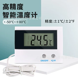 水质分析仪;其他实验仪器;PH计