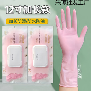 ���ڰ涡���׼҄��坍�N������ĥ�����̄ռ��øɻ����׷��oʳƷ��