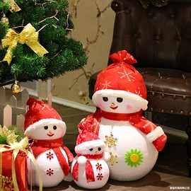圣诞节装饰品雪人娃娃公仔商场酒店布置道具一家三口耶诞礼物摆件
