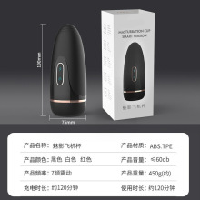 ӰwCȫԄ늄ο늄oӖƷl