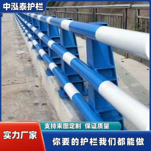 �S�ҹ���Q235������·�Ӻ��ײ�o�ڲ��P䓺ӵ̘��澰�^����ڗU