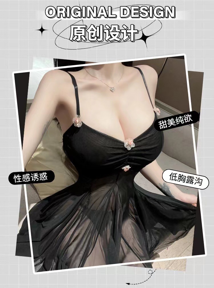 Women’s Tulle Babydoll Nightdress Set with Backless Design and Matching Panty — detail image 3