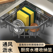 �羳�N�������ˮ�۶๦�ܒ�ʽ�rˮ�ܺ��d䓽z��ٝ��������ռ{�@