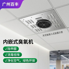 �ٷ������ʳƷ����ܵ�����ʽ��Ƕʽɱ������ 30G����������