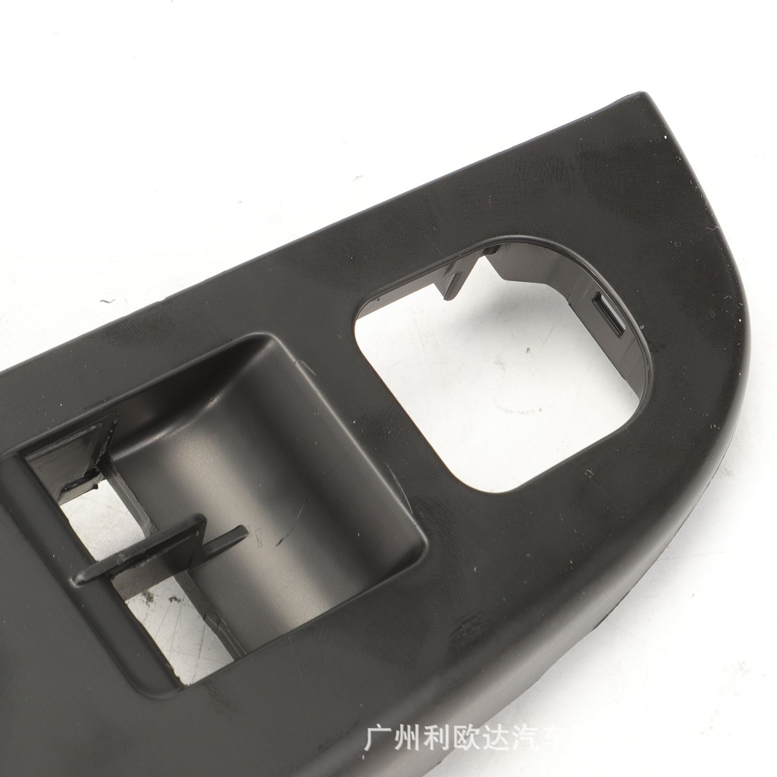 1K3868049C75R Is Suitable for the Left Side Interior Door Handle of Volkswagen Golf 5 Limousine Variant