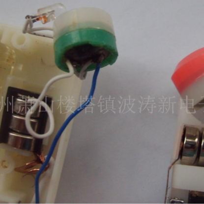 ic 130*93707726杭州波涛新电子元件厂供打火机上音乐IC音乐芯片