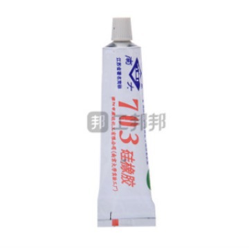 NANDA/南大 有机硅胶 703 白色 乳白色 45g 1支