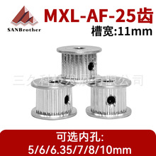 MXL25�X ����ƽͬ��݆ Ƥ��݆ MXL��݆AF��25�X �ی�11 �ȿ�5-10