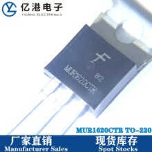 ȫ��ԭװMUR1620CT MUR1620CTR ��ָ������� TO-220 �ֻ���ֱ��