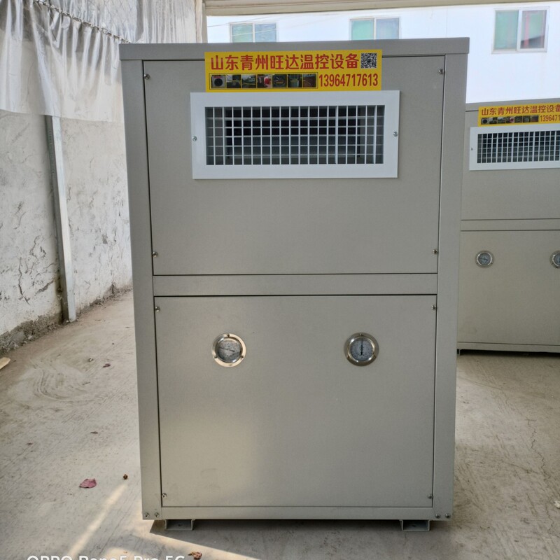 Recommended water source heat pump mushroom planting greenhouse cooling and heating air conditioning integrated machine mushroom planting heating and cooling equipment