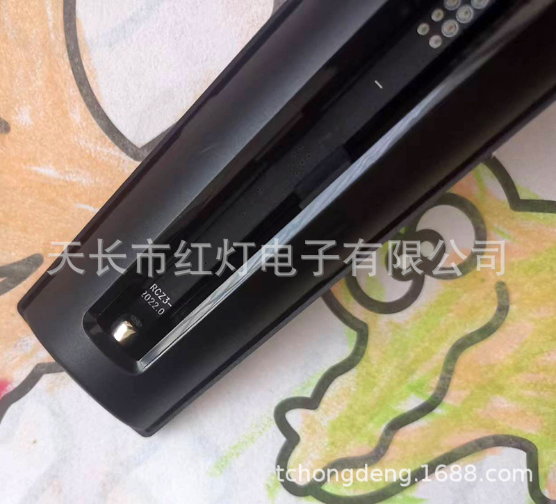 Aplicable a Amazon caja Bluetooth voz control remoto l5b83h l5b83g Amazon fuego TV