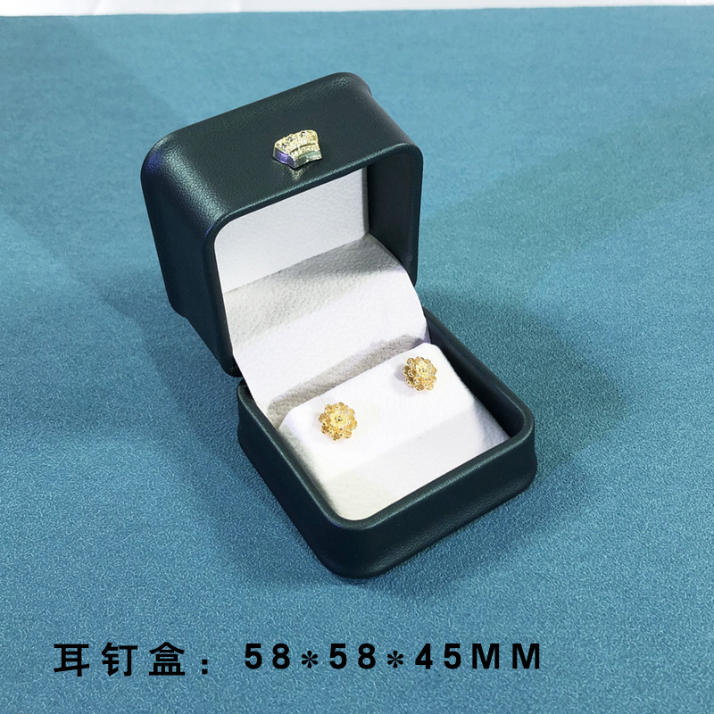 皇冠PU皮收腰珍珠耳钉盒珍珠饰品盒项链盒戒指盒手链首饰盒批发|undefined