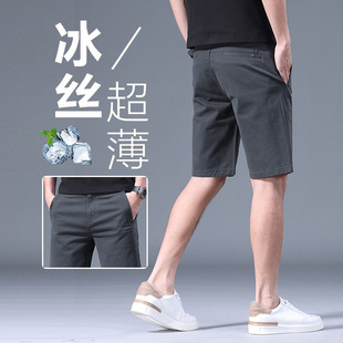 2026�ļ��¿���ʿ��ѝ�p�ݼ��ތ����̄հٴ����e�������b���ѝ��