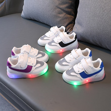 2022春季新款儿童亮灯鞋LED运动鞋男童灯鞋韩版女童透气发光童鞋