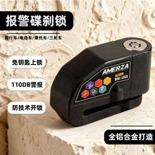 ����܇�iɽ��܇���i���I늄�܇Ħ��܇�i���x���i���K�i�����b