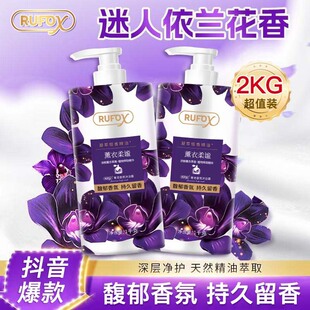 RUFOX������ԡ¶޹�����w�־����㱣����ԡ¶��Ů�坍�F؛���l