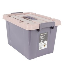 702彩色/透明金刚箱加厚塑料收纳箱车载衣物玩具整理箱手提储物箱